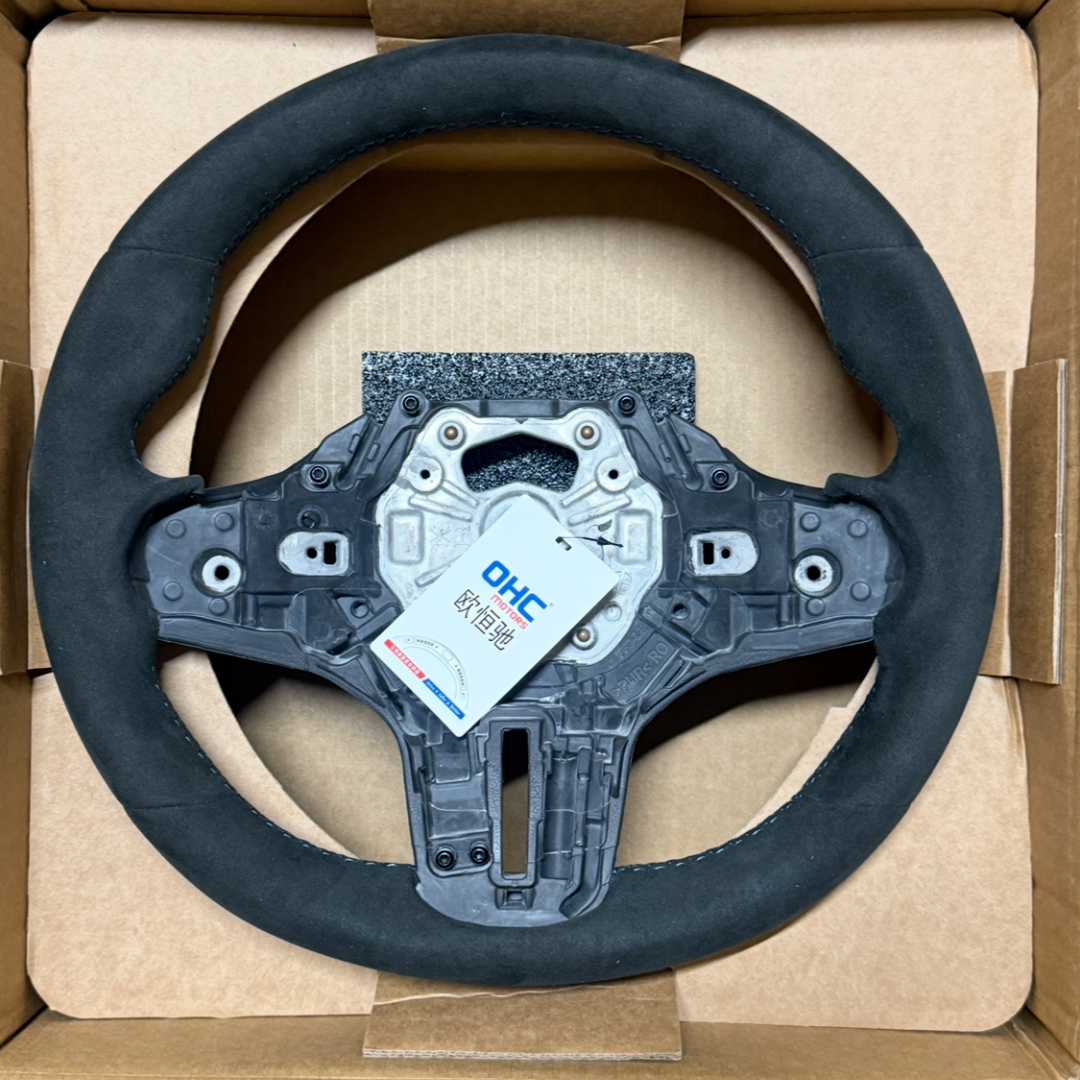 OHC G series alcantara steering wheel